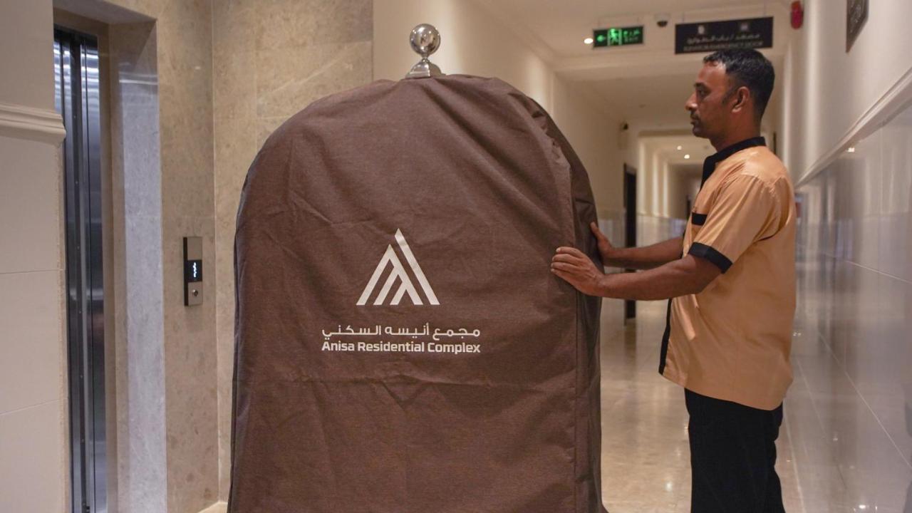Appartement Anisa Residential Complex à Salalah Extérieur photo